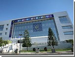 Кипр получил первый транш российского кредита