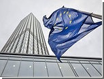 Европейские центробанки начали готовиться к отмене евро