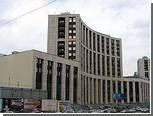 ВЭБ отказался от размещения облигаций из-за протестов в Москве