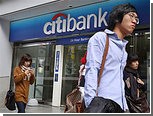 Японцы приостановили работу Citigroup и UBS на месяц