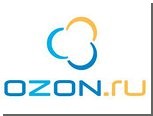 Ozon.ru     