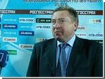 Бывший тренер "Терека" получил работу в Казахстане