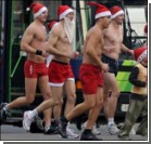 В Будапеште состоялся пробег полуголых Санта Клаусов. ФОТО, видео