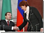 Эксперты предсказали скорую отставку Медведева