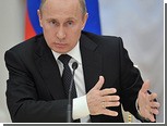 Общение Путина с журналистами вынесли за пределы Кремля