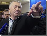 Жириновский потребовал наказать "Коммерсантъ" за статью "Вольфович уходит"