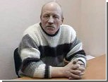 Фигурант дела "Кировлеса" получил четыре года условно