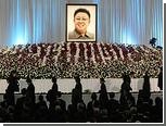 КНДР учредила международную премию имени Ким Чен Ира