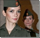 В России хотят призывать женщин в армию