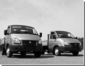 Группа «ГАЗ» запустила производство автомобилей в Турции