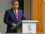 Таджикистан пустили в ВТО после 11 лет переговоров