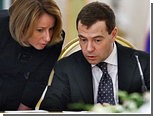 Тимакова объяснила слова Медведева об ошибках пенсионной реформы