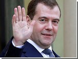 Медведев предложил "Единой России" заняться провинциальным бизнесом