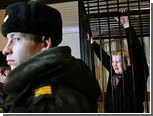 Защита Вячеслава Дацика обжаловала приговор