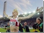 Российскую чемпионку Олимпиады-2004 заподозрили в допинге