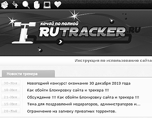     Rutracker.ru