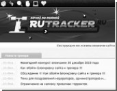     Rutracker.ru
