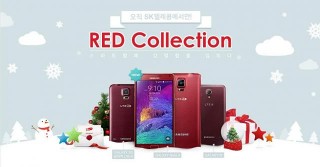 Galaxy Note 4 Velvet Red -   