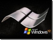 Windows XP  
