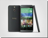 HTC    One (E8)  