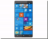   Lumia 1030   