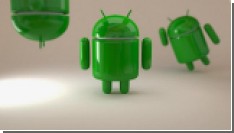     Android ?