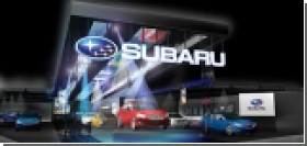 Subaru     