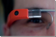   Google Glass    Intel   2015 