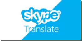 Microsoft  ?   Skype Translator     