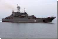 Анкара сочла провокацией появление бойца с ПЗРК на корабле ВМФ России в Босфоре