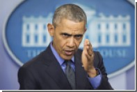 Обама призвал американцев сохранять бдительность из-за угрозы ИГ