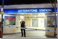 В Лондоне мужчина с мачете порезал пассажиров метро с криками «За Сирию»