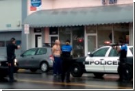 В Майами полицейские застрелили грабителя банка с бритвой