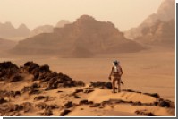 NASA готовит экспедицию на Марс