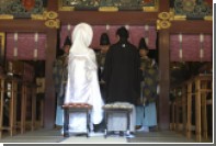 Японкам разрешили выходить замуж сразу после развода
