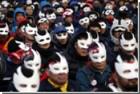 В Сеуле десятки тысяч вышли на акцию за отставку президента