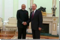 Путин угостил индийского премьера шишками (видео)