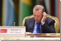Эрдоган заявил о желании продолжать стратегические отношения с Россией