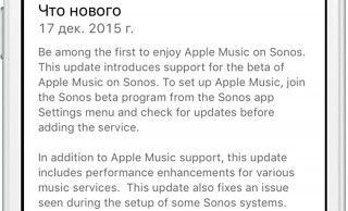  Sonos  iOS   Apple Music