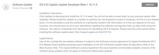 Apple  OS X El Capitan 10.11.3 beta  
