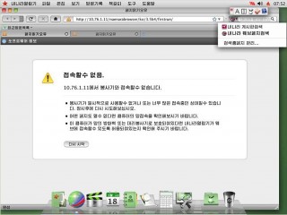   Mac OS X    