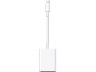  Lightning   SD-   Apple Store