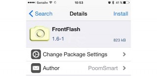 Как перенести функцию Retina Flash с iPhone 6s на любые модели iPhone