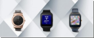 C-  Android Wear       