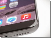 iPhone 7: что известно о новом флагмане Apple