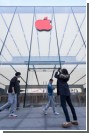 Логотип Apple по всему миру окрасился в красный цвет в День борьбы со СПИДом [фото]