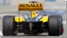 Renault   "-1"