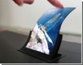 JDI собирается начать массовое производство OLED-панелей для iPhone 8