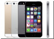 Apple ответит в суде за ошибку в iPhone 5 и 5s