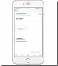 Как подписать документ на iPhone и iPad с помощью почтового приложения Apple